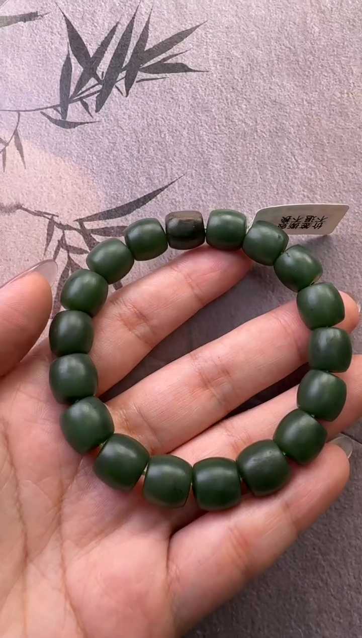 【闪购商品】和田玉（碧玉）手串未镶嵌手串