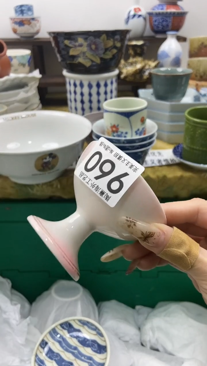 @*陶熹瓷器~全场满18包邮哦~