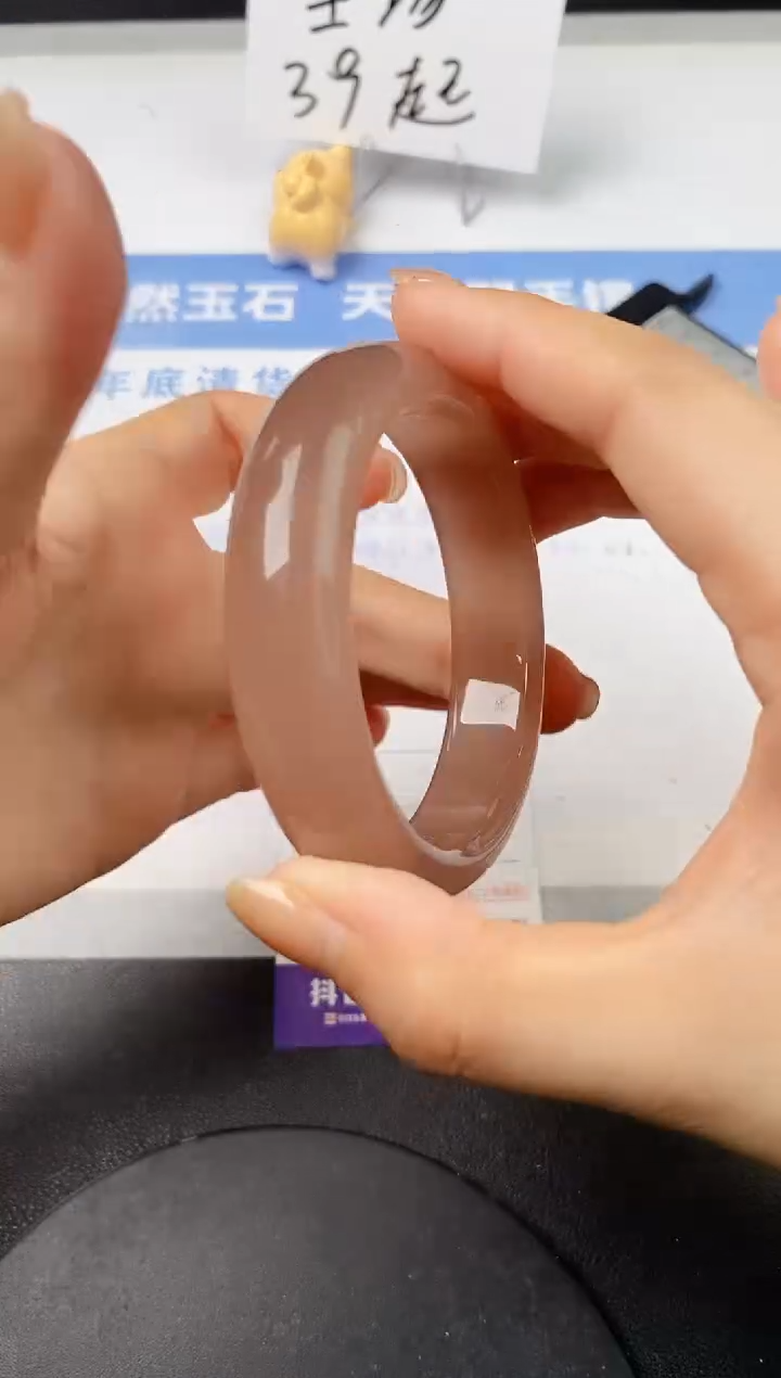 【闪购商品】石英质玉手镯未镶嵌s200-P