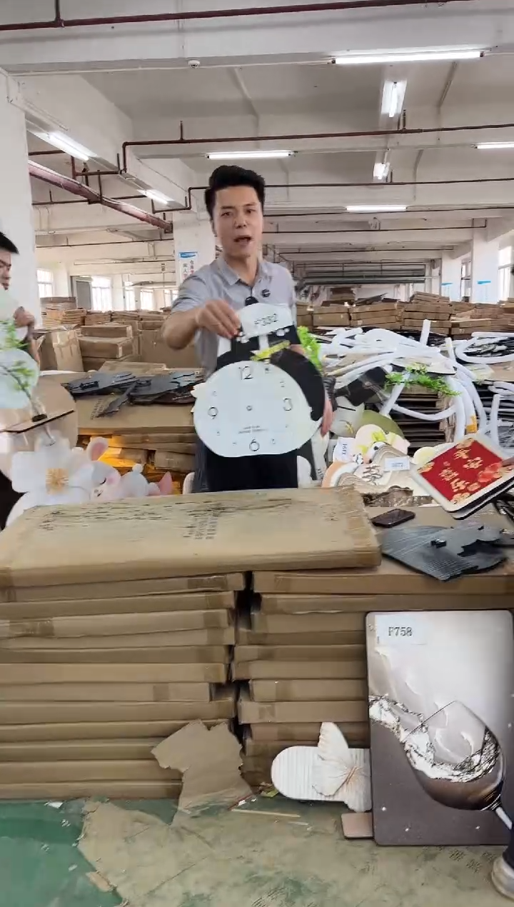 横款孤品果果微瑕闪购X332
