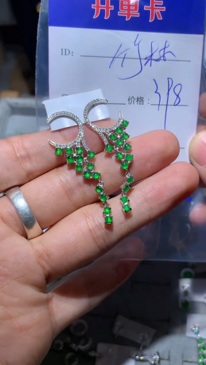 【闪购商品】翡翠耳饰银S925镶嵌 定向 晨露竹林