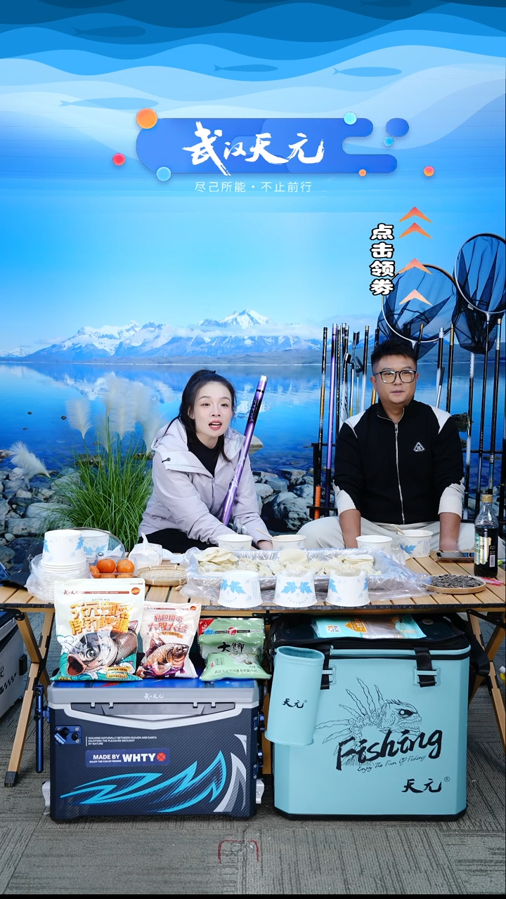 碳素7.2m以上限****肉【闪购】刚舟鲤巨物二代10M