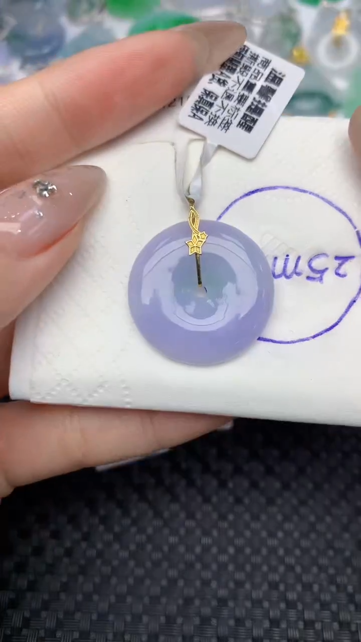 颈饰18K金镶嵌翡翠天然缅甸翡翠a货百元以上9元证书费自理