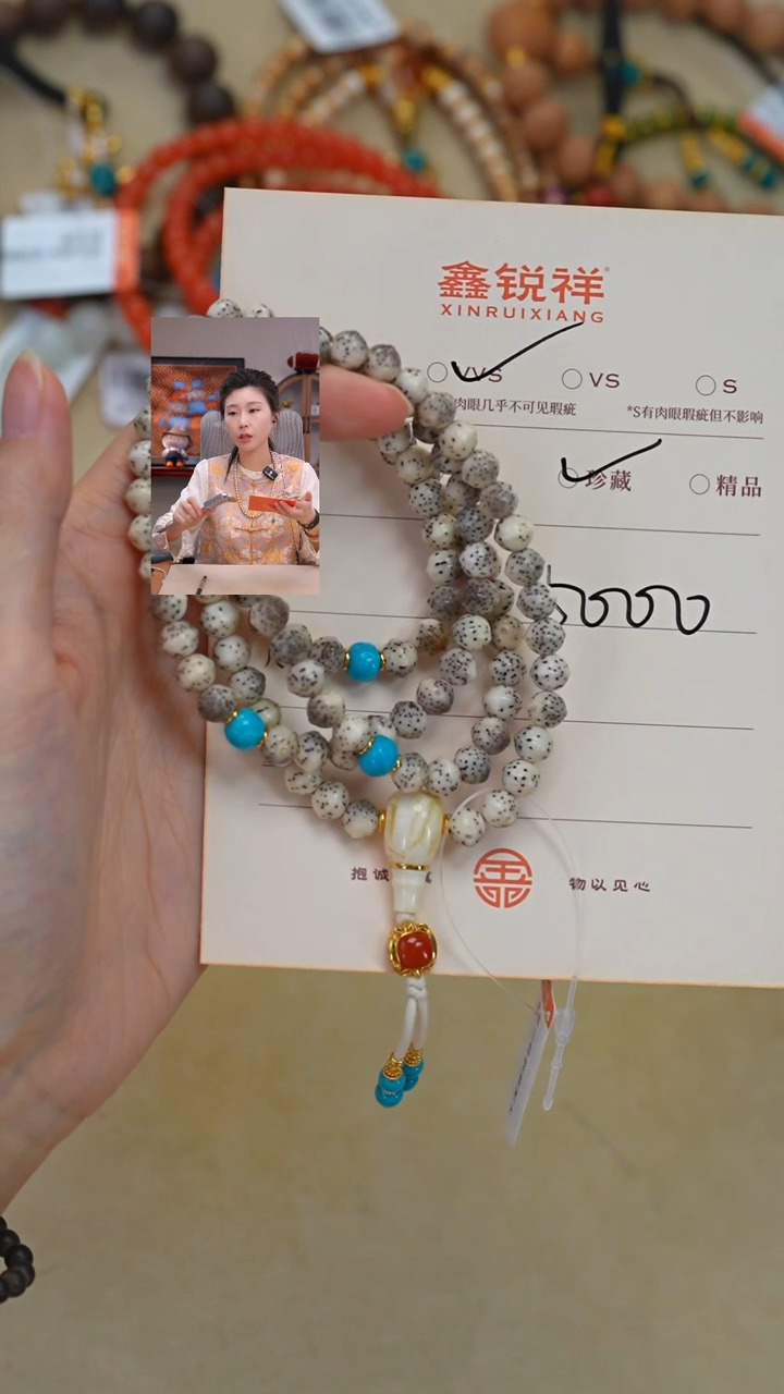 吊坠菩提未镶嵌就***味松石