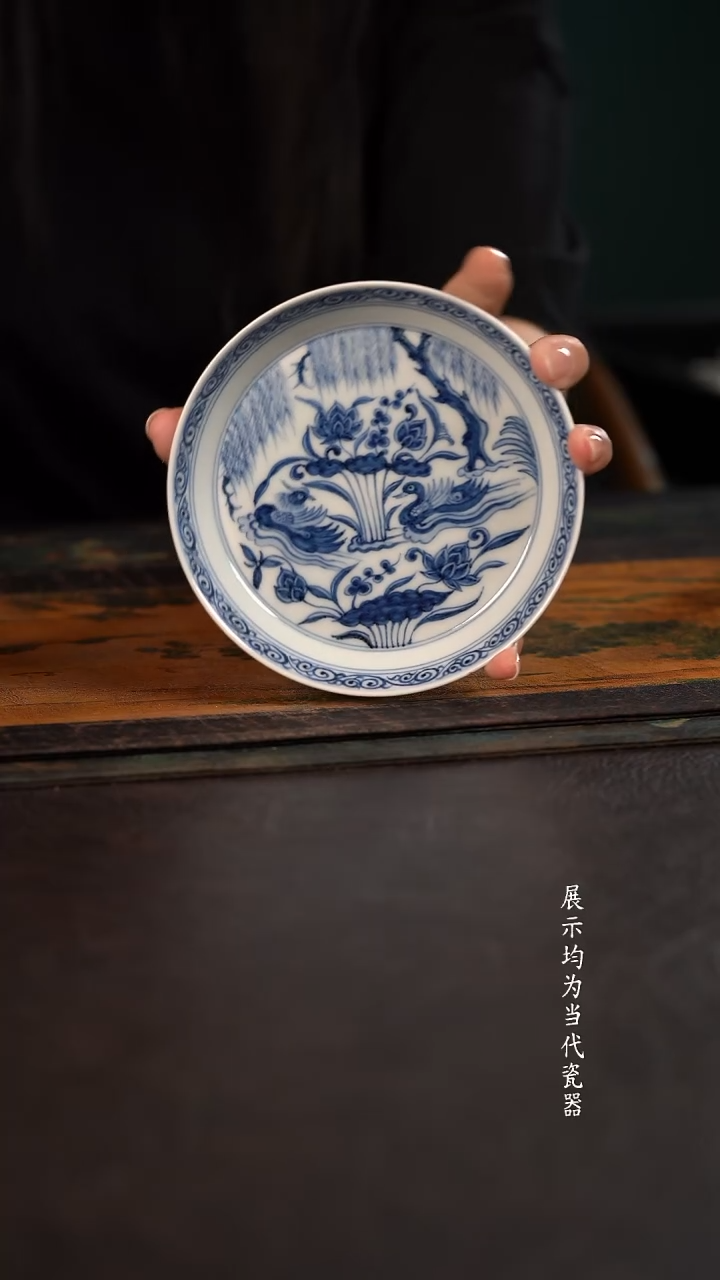 子润窑鸳鸯小壶承