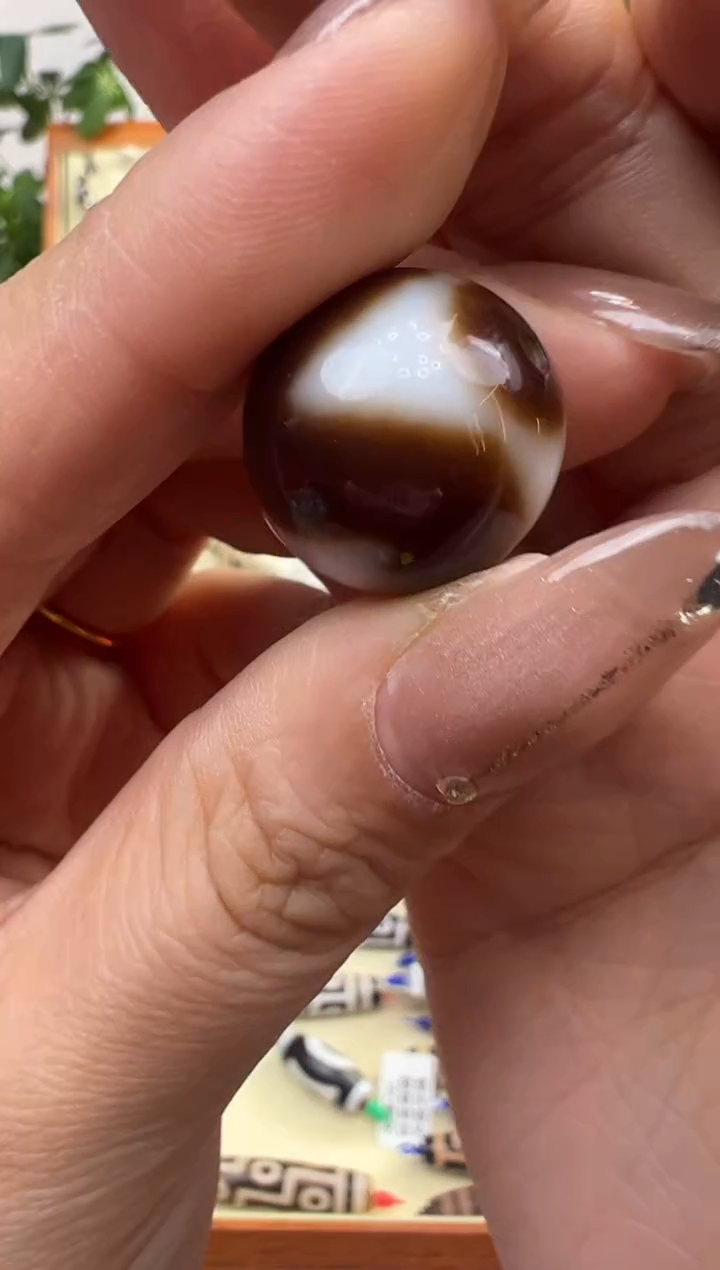 【闪购商品】玛瑙/玉髓吊坠(不含链)未镶嵌76.