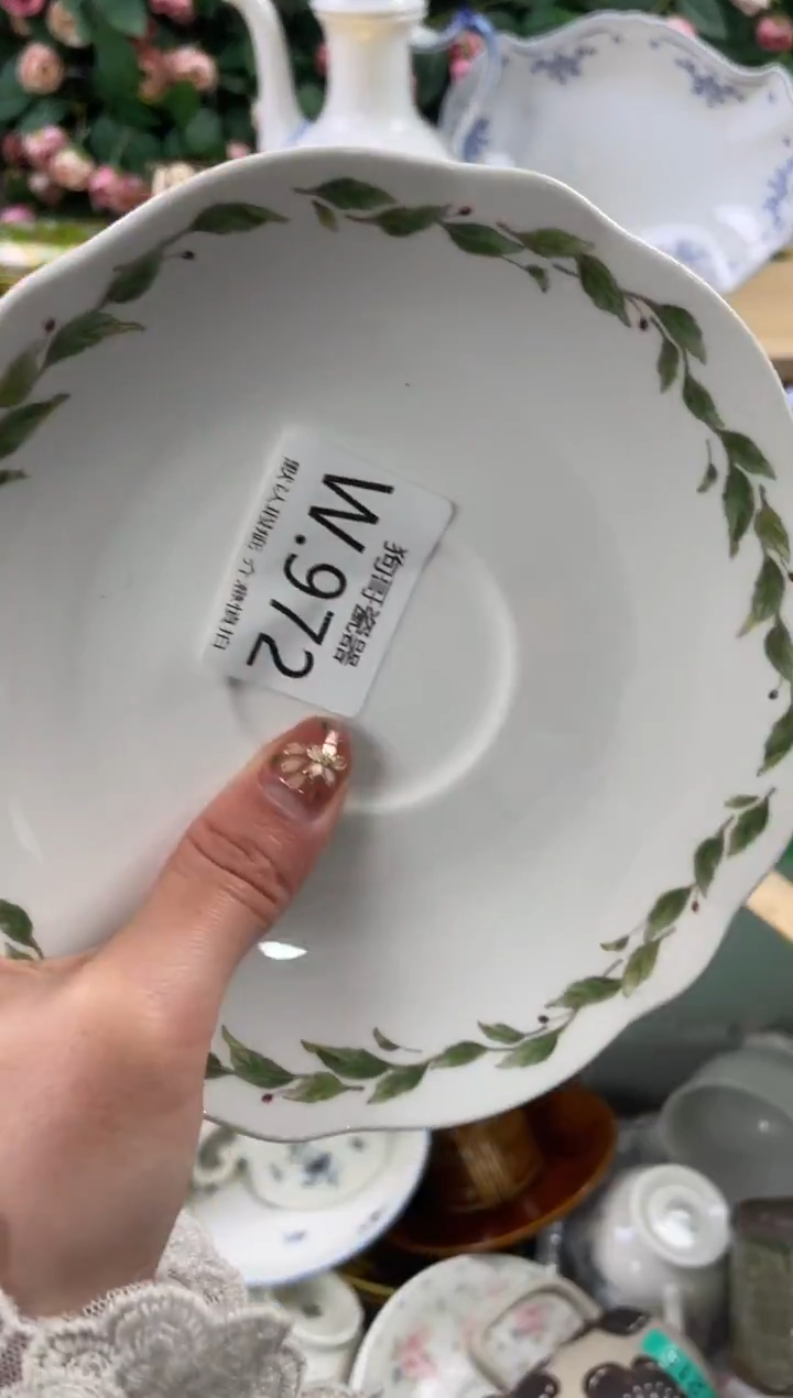 瓷片你****漫972狗哥瓷器直播间111