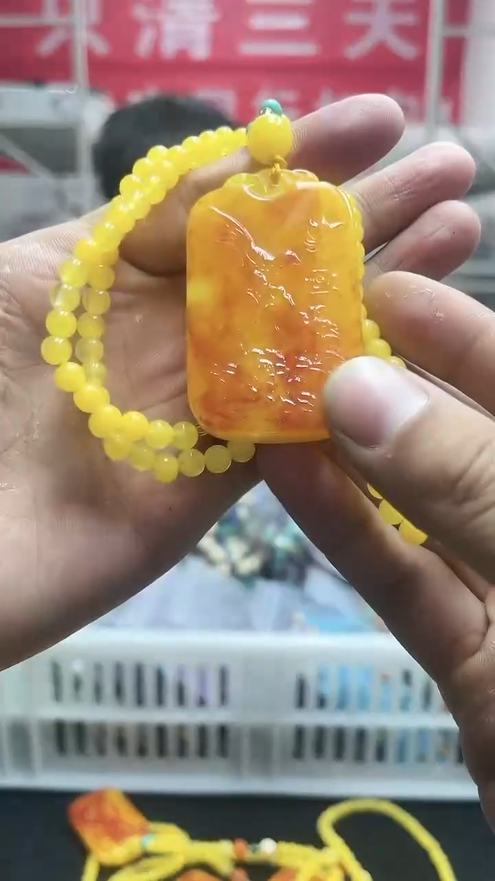 【闪购商品】蜜蜡颈饰未镶嵌精美毛衣链45