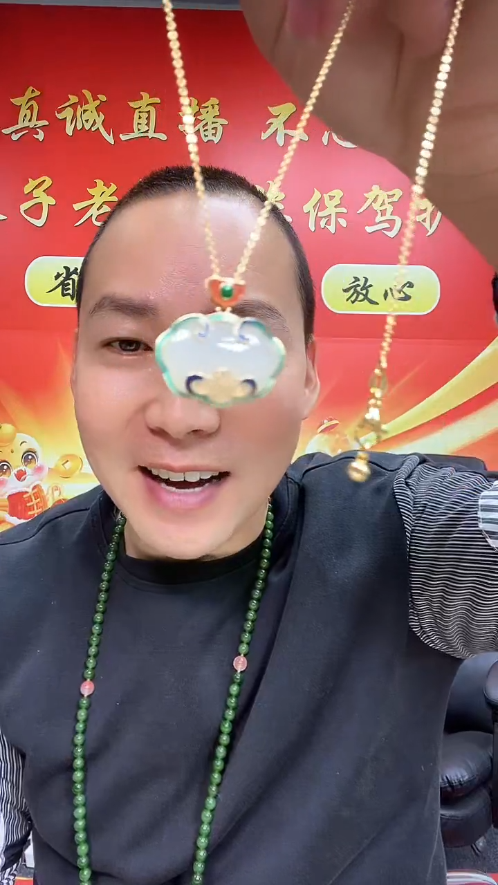 【闪购商品】和田玉吊坠(不含链)银S925镶嵌2