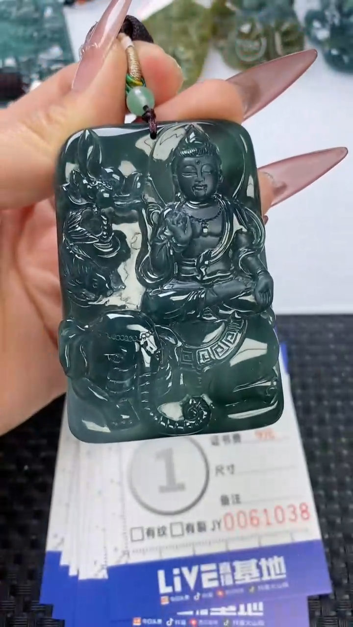 【闪购商品】翡翠颈饰未镶嵌11111111111111111