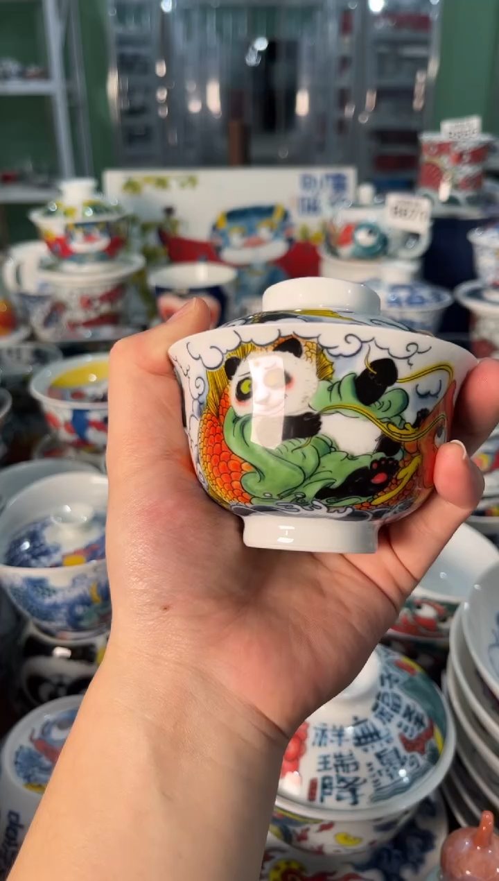 昨明熊猫盖碗（微瑕价格）