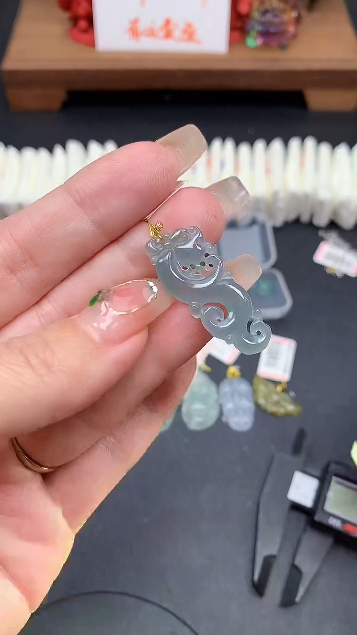 【闪购商品】翡翠吊坠(不含链)18K金镶嵌MS154873