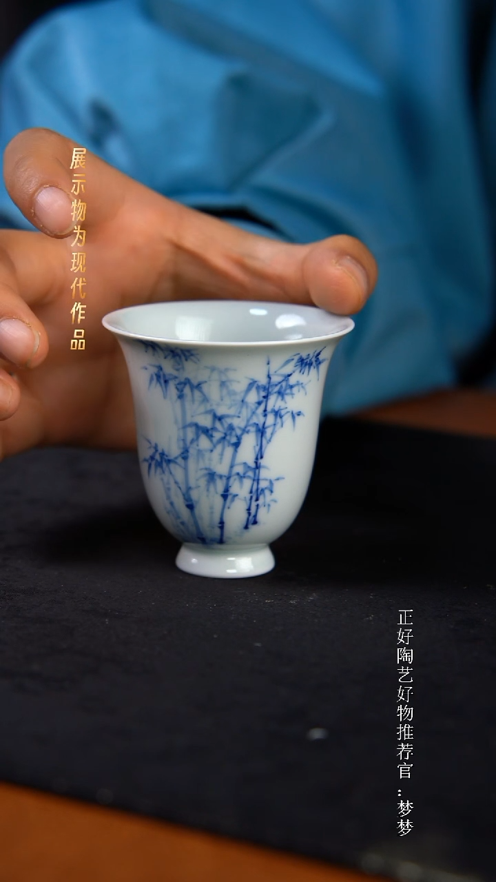 杯子陶景德镇手绘作品