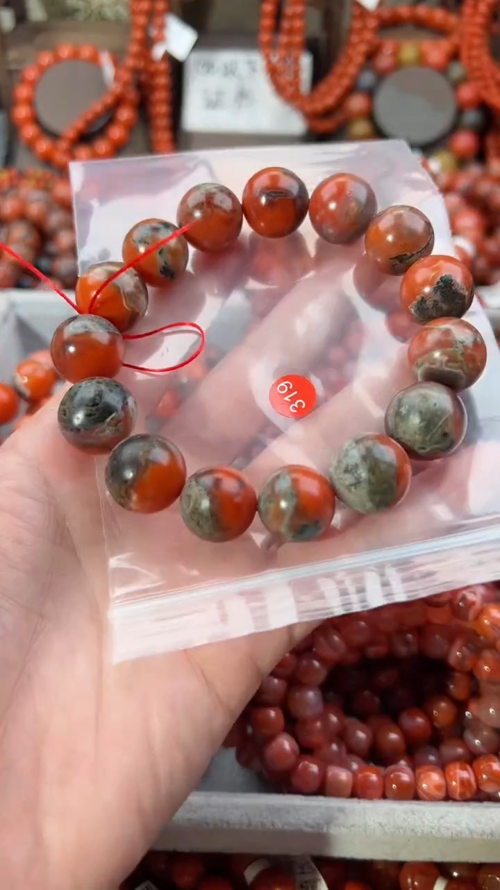 【闪购商品】南红玛瑙手串未镶嵌15