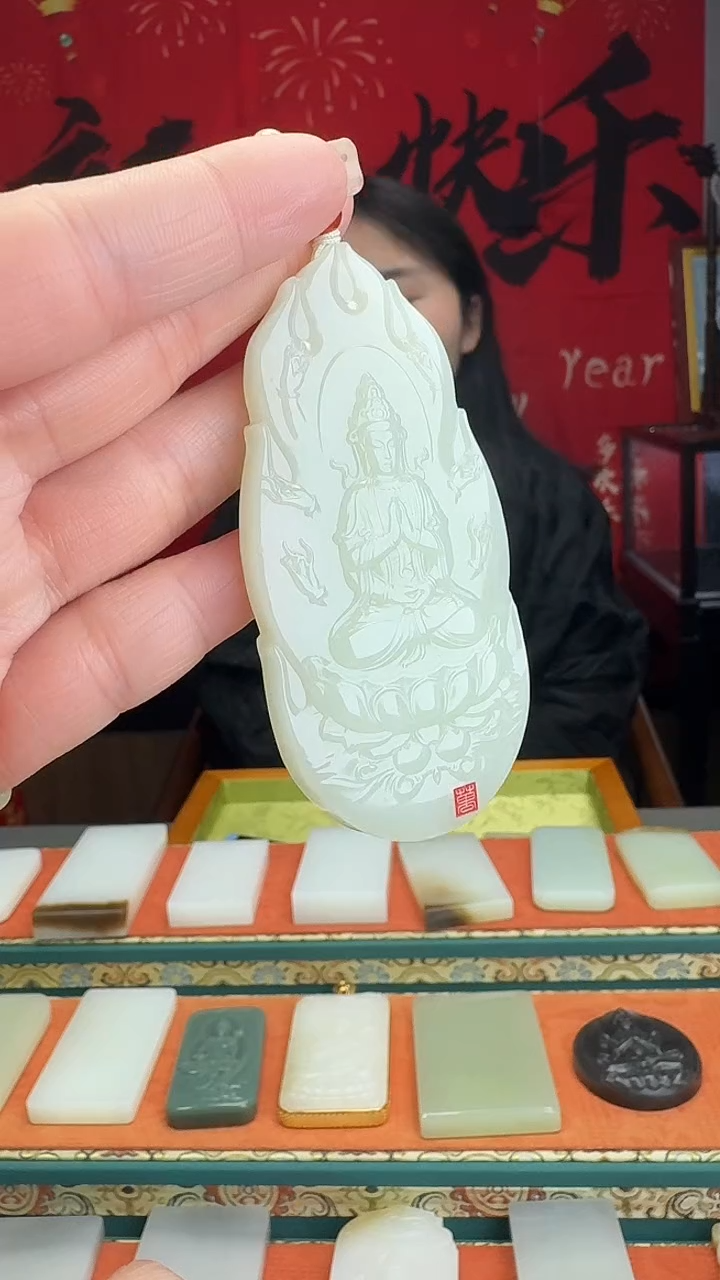 【闪购商品】和田玉颈饰未镶嵌1