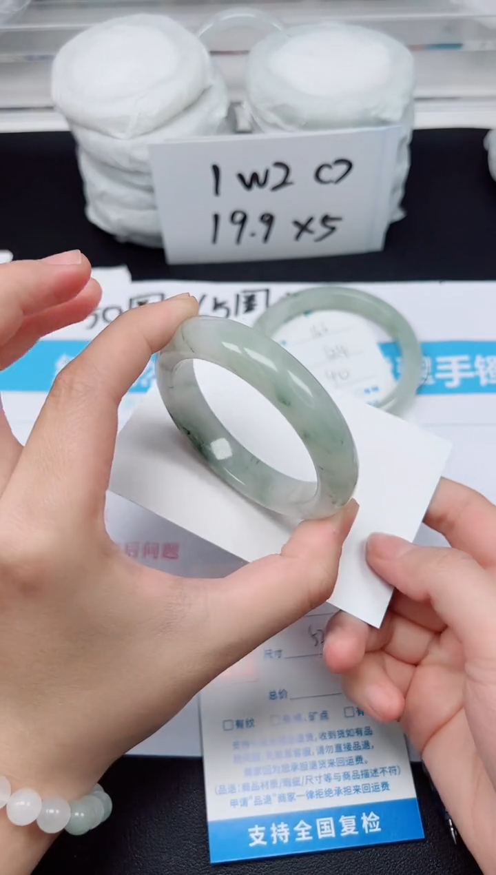 【闪购商品】石英质玉手镯未镶嵌G167-52.4