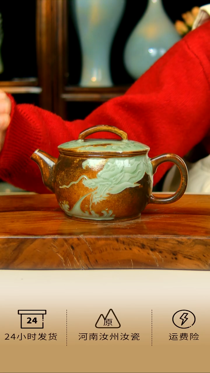 郗奎奎草木灰釉全手工雕刻龙吸水汉瓦壶不完美