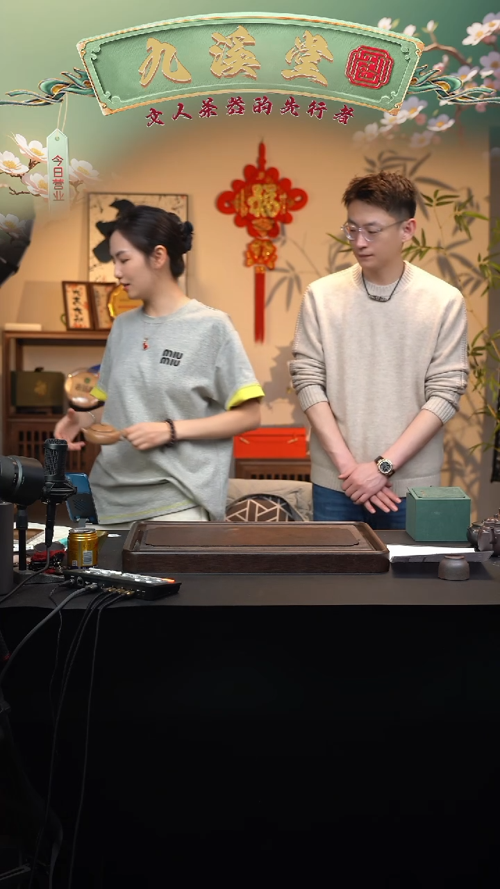 【闪购商品】紫砂茶壶六月茶器甄选紫砂