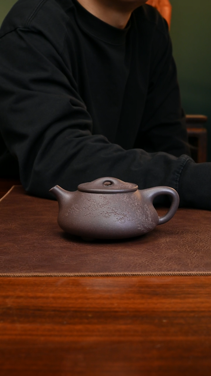 【闪购商品】紫砂茶壶光明石瓢天青泥260cc