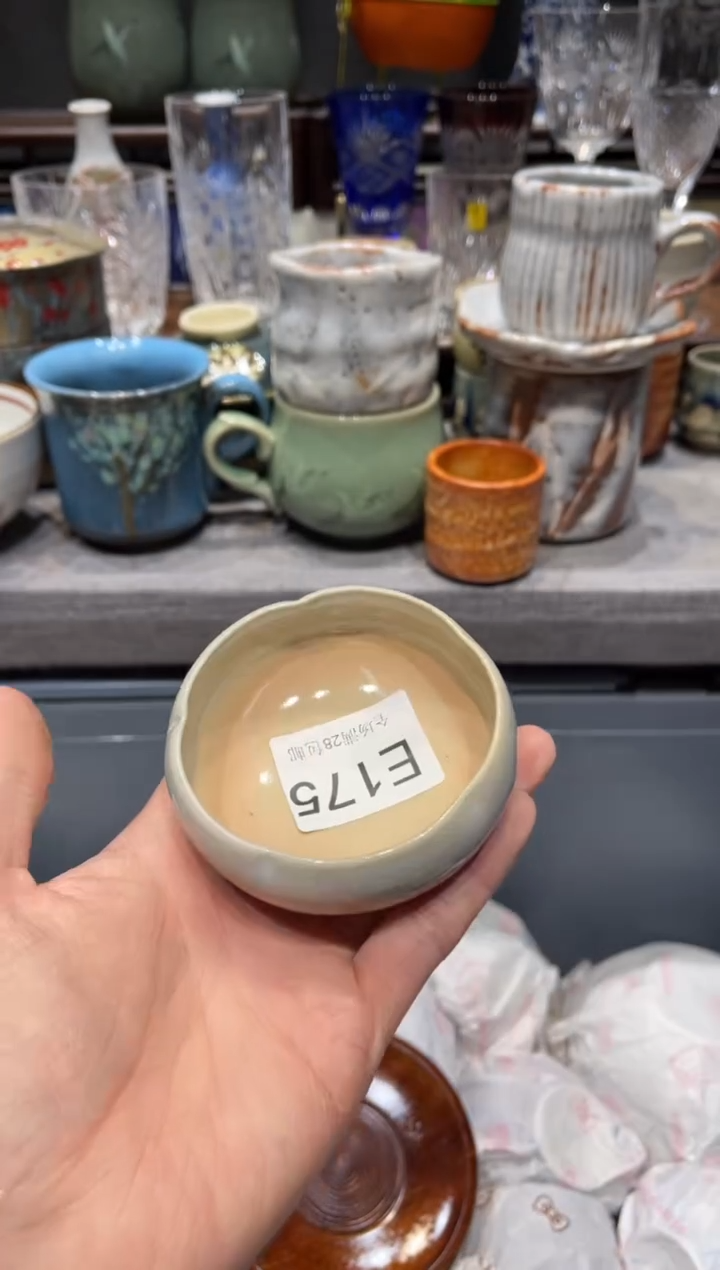 瓷片听*闪购商品专用链接