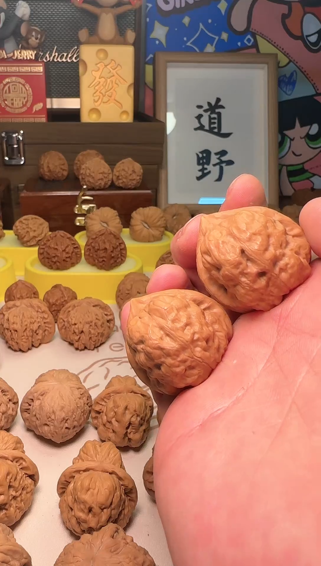 【闪购商品】文玩核桃把件古蟾边33