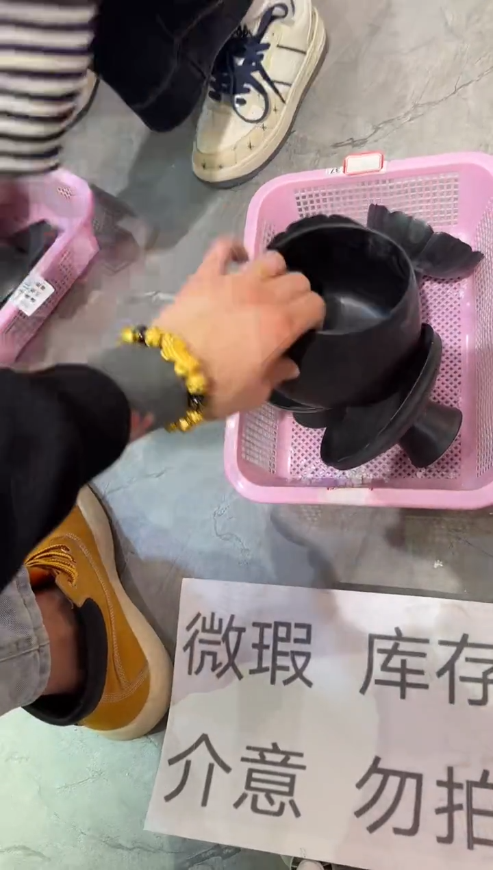 微瑕商品 介意勿拍套组