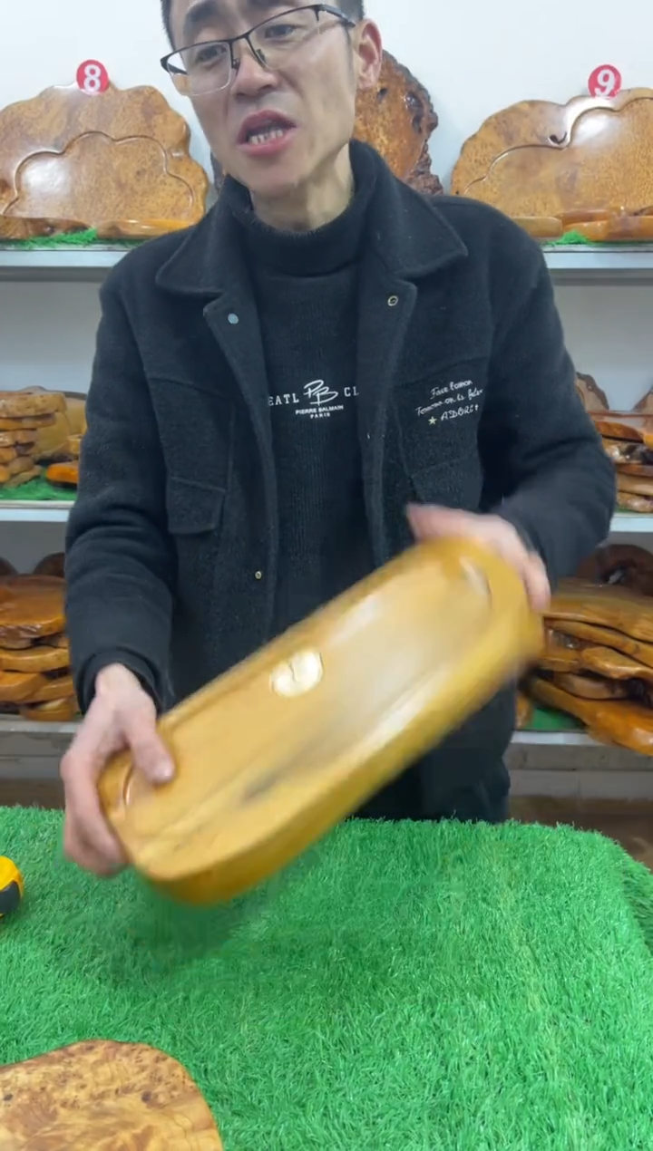 【闪购商品】四川香杉枯木榴茶盘