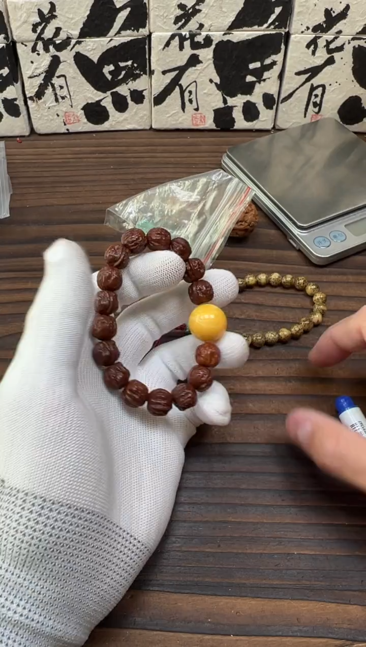 【闪购商品】猴头核桃吊坠猴头手串