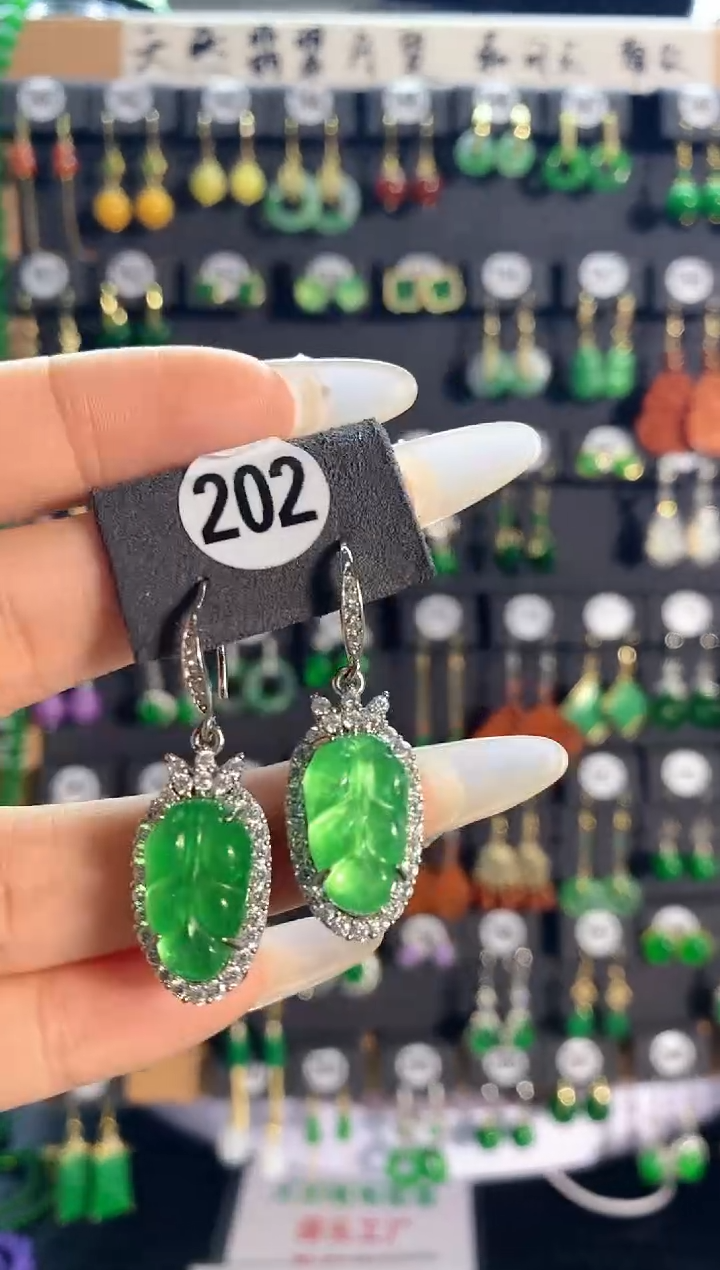 【闪购商品】翡翠耳饰银S925镶嵌202...