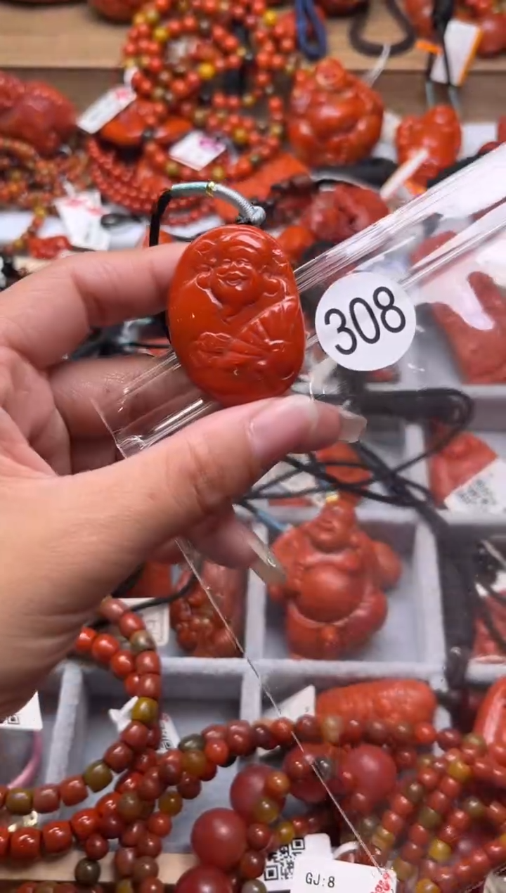 【闪购商品】南红玛瑙珠宝奇石未镶嵌308