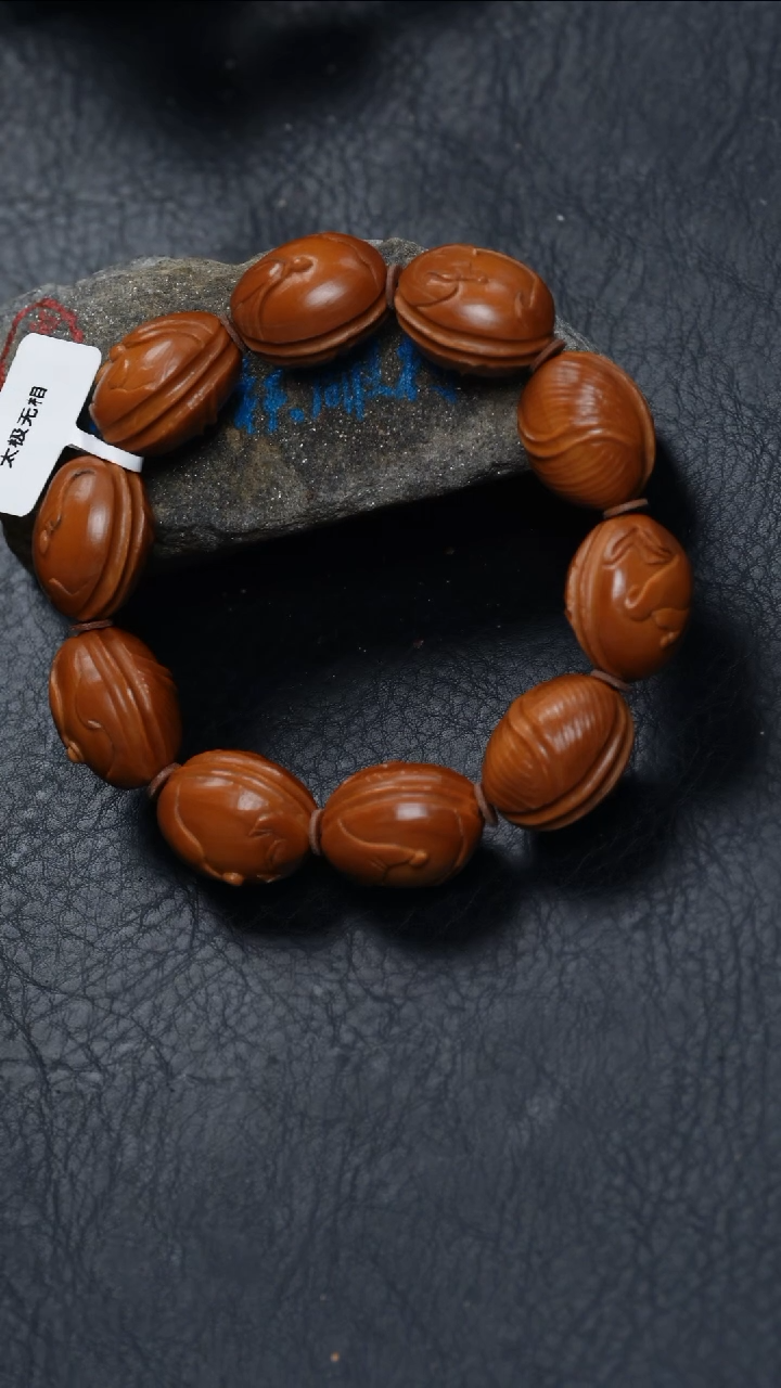 【闪购商品】橄榄核手串/手链橄榄核