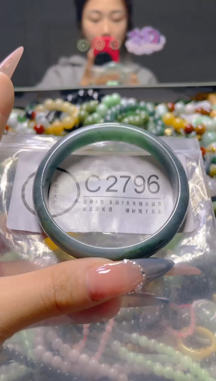 颈饰未镶嵌翡翠56-58/C/翡翠A货，一件也是批发价