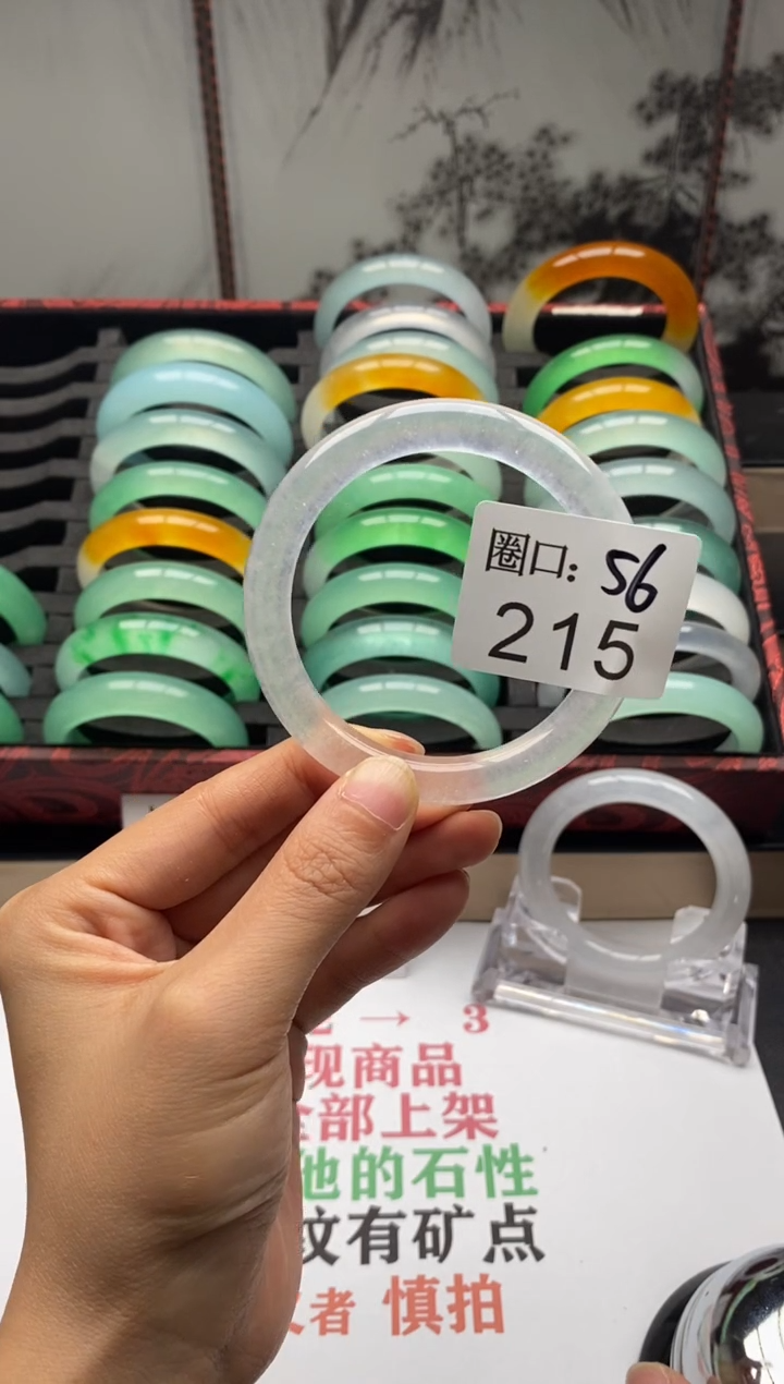 【闪购商品】215专拍链接一物一拍以截图为准