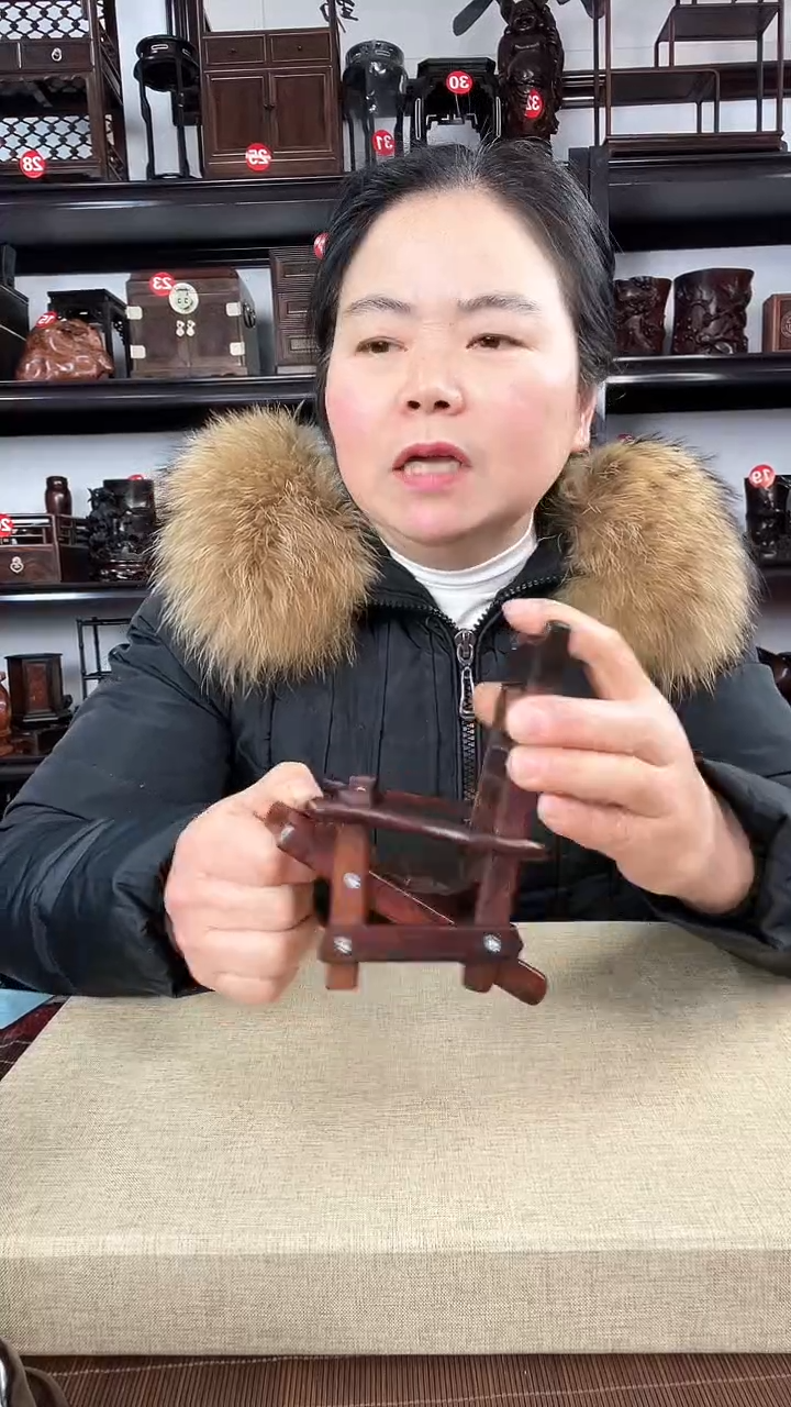 【闪购商品】木2850老李红木工艺品