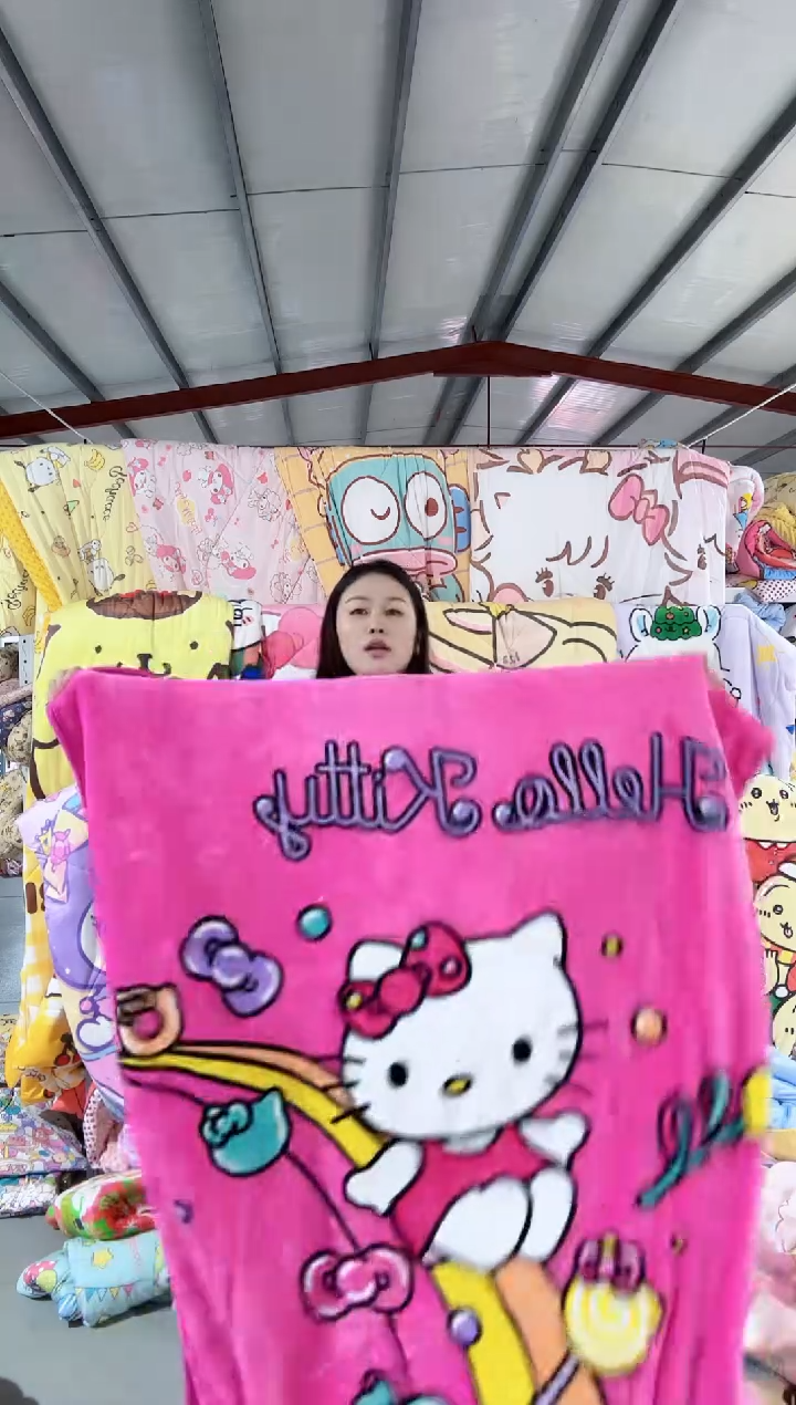 满35包邮   瑕疵 120*160左右绒毯子  