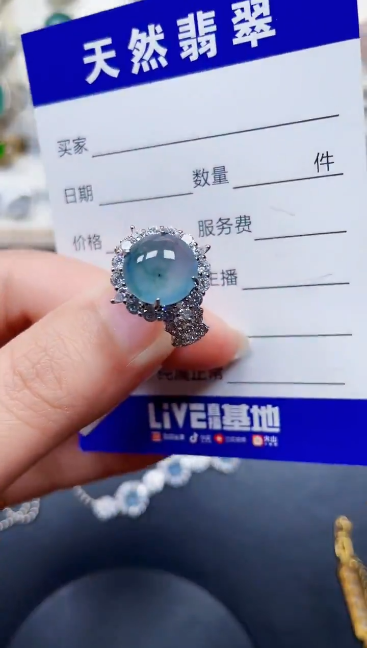 银S925镶嵌手链翡翠305