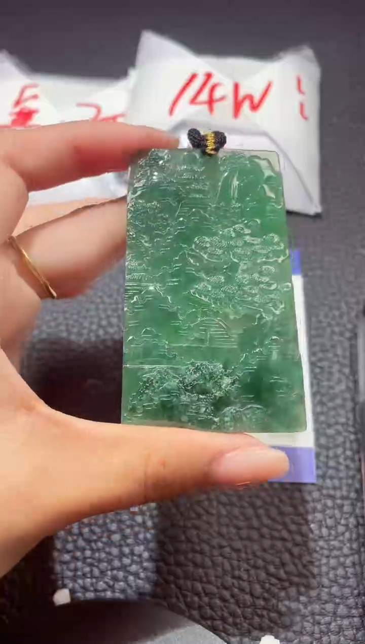 颈饰未镶嵌翡翠8948