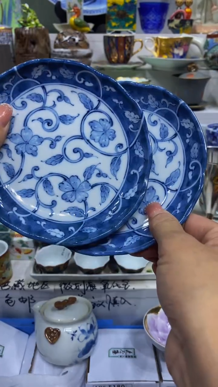 远*闪购脚本-1766518138000