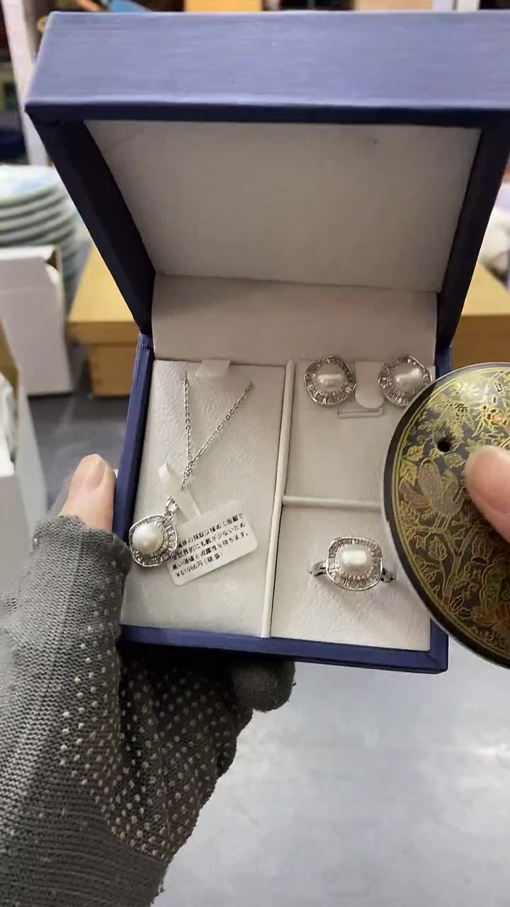 瓷片满38包邮，编号：C874