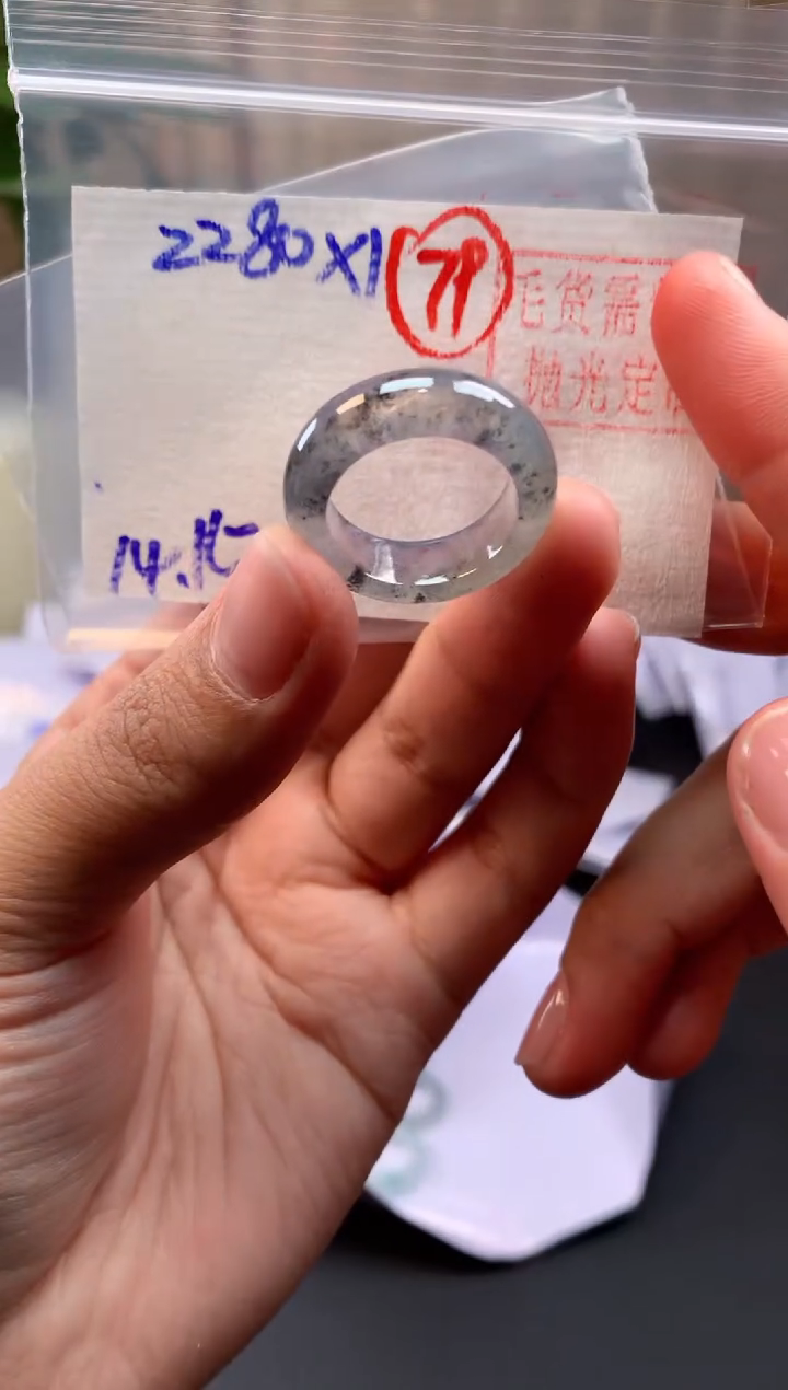 【闪购商品】定制翡翠未镶嵌戒圈#2280元-毛货需精细抛光