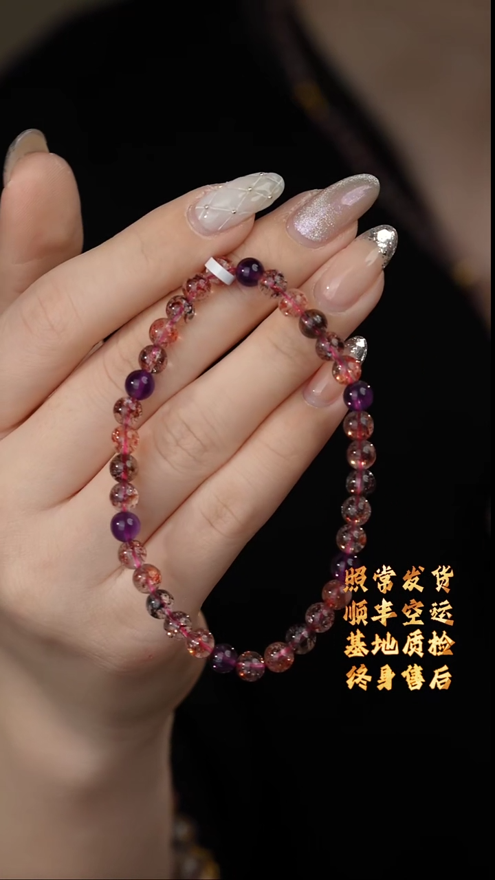 【闪购商品】水晶单圈未镶嵌V18（多样性发一件）