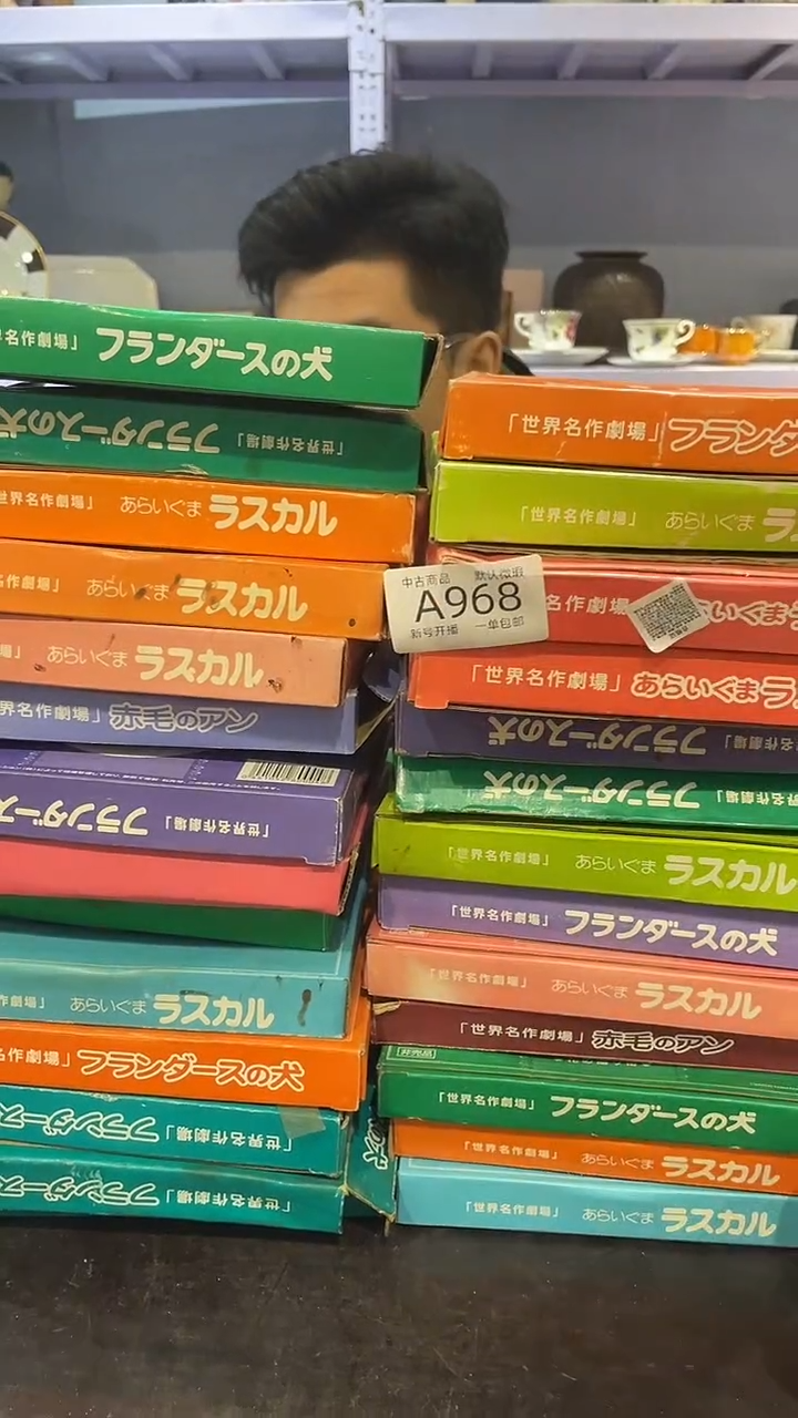 【闪购商品】968敬雅瓷器精选0000000000