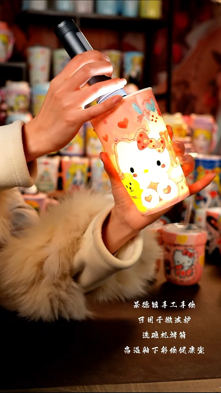 景德镇手工手绘陶瓷杯杯