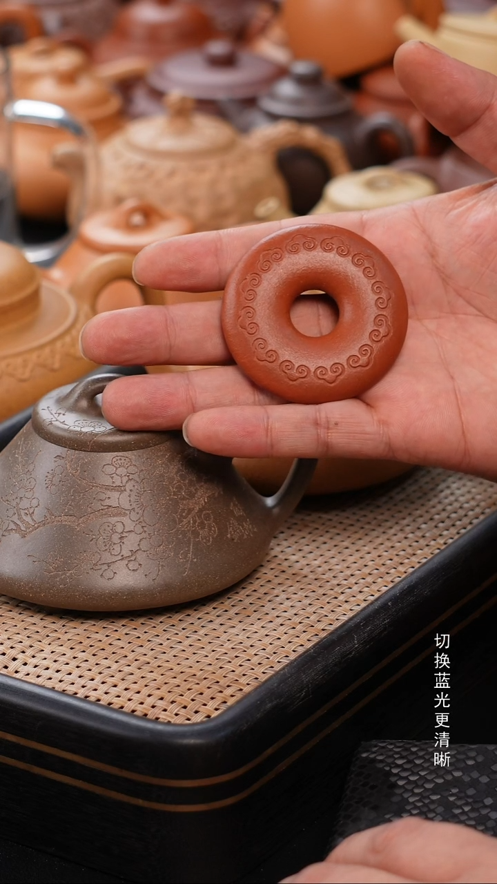 茶壶紫砂赵*平安扣