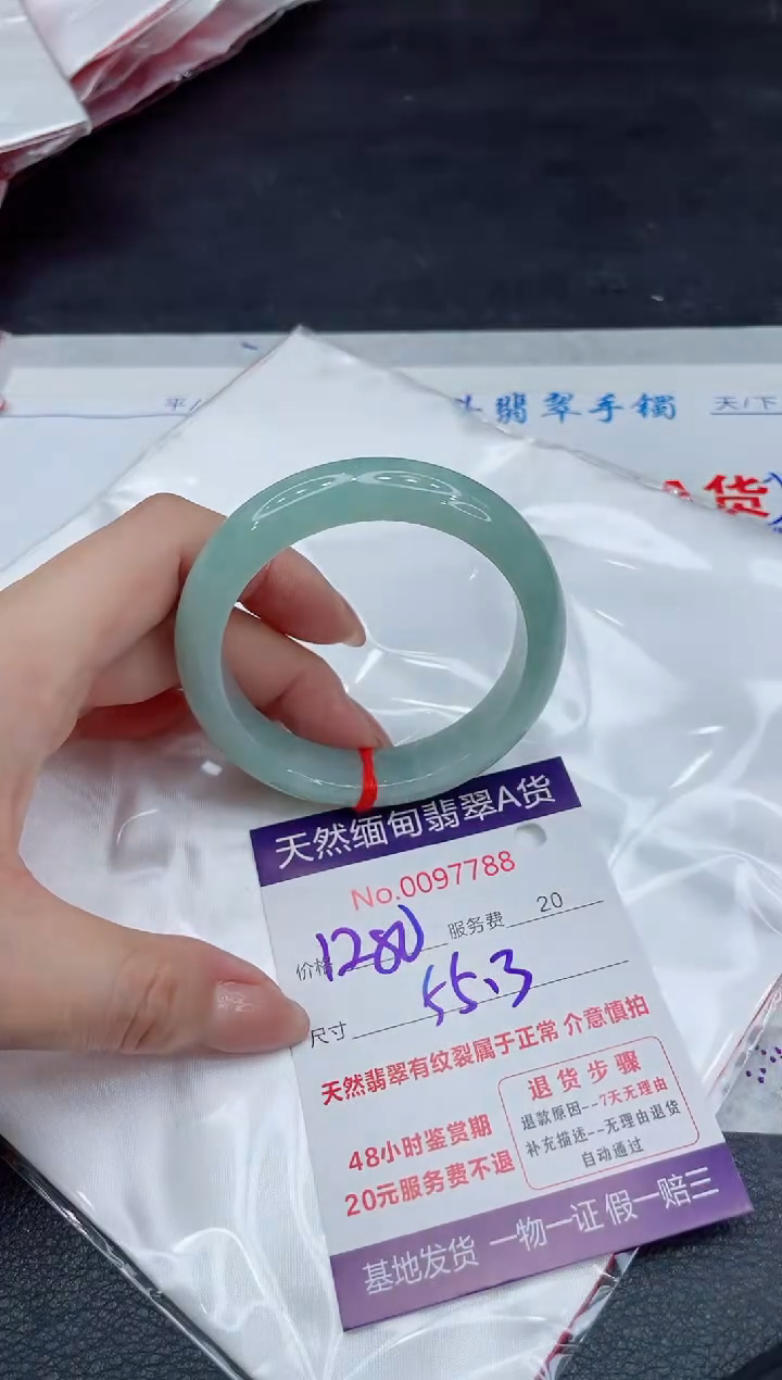 【闪购商品】翡翠手镯未镶嵌111111111