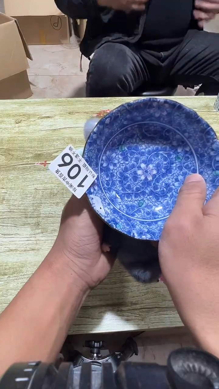 其他瓷B*t直播闪购链接106