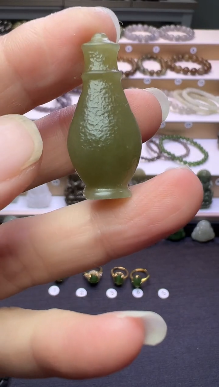 颈饰未镶嵌和田玉247号链接