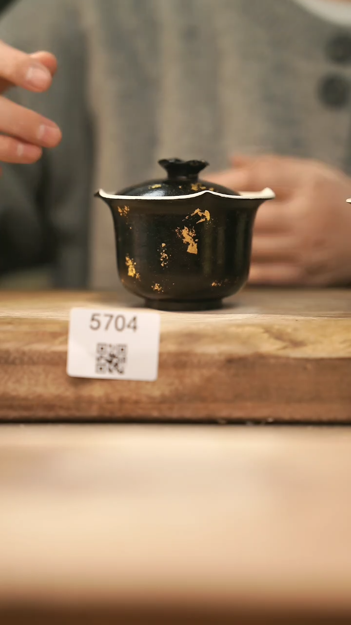 【闪购商品】【落单孤品】福利/盖碗@@5704