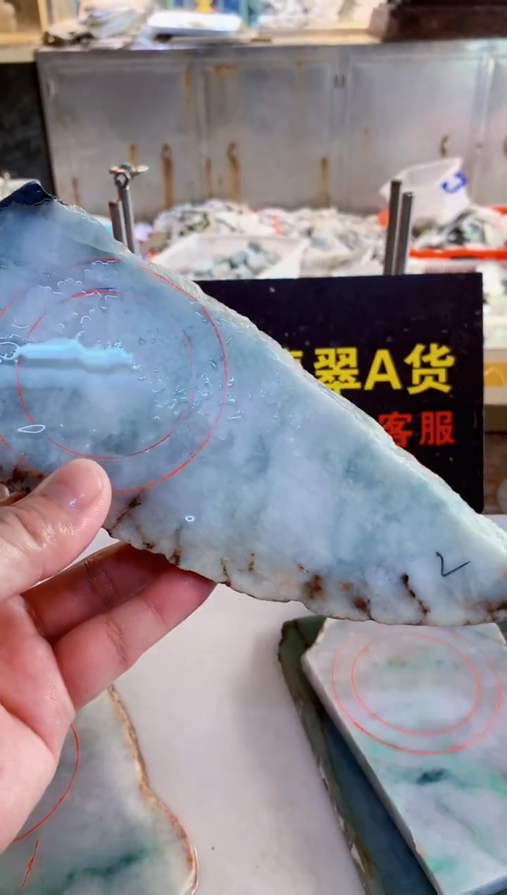 未镶嵌挂件翡翠0林0翡翠珠宝34