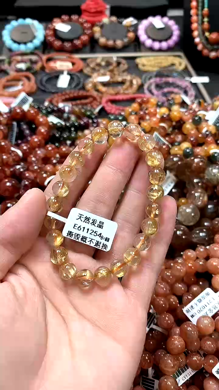 【闪购商品】水晶手串未镶嵌8+******